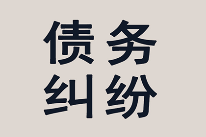 信用卡逾期对子女未来可能产生的后果有哪些？